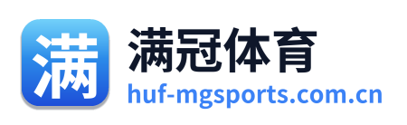 满冠体育